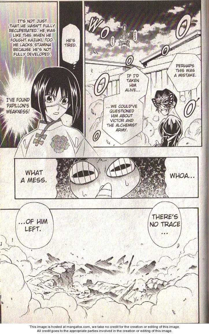 Read Buso Renkin (en) Manga Online