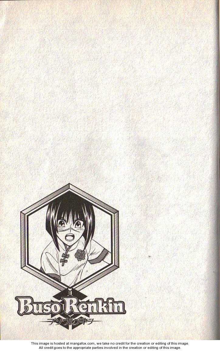 Read Buso Renkin (en) Manga Online