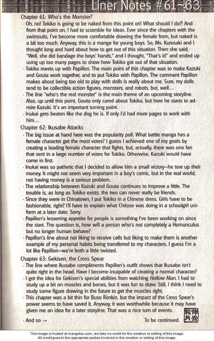 Read Buso Renkin (en) Manga Online