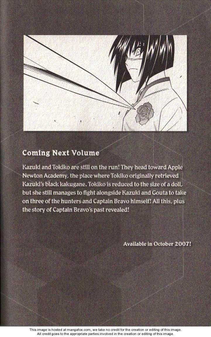 Read Buso Renkin (en) Manga Online