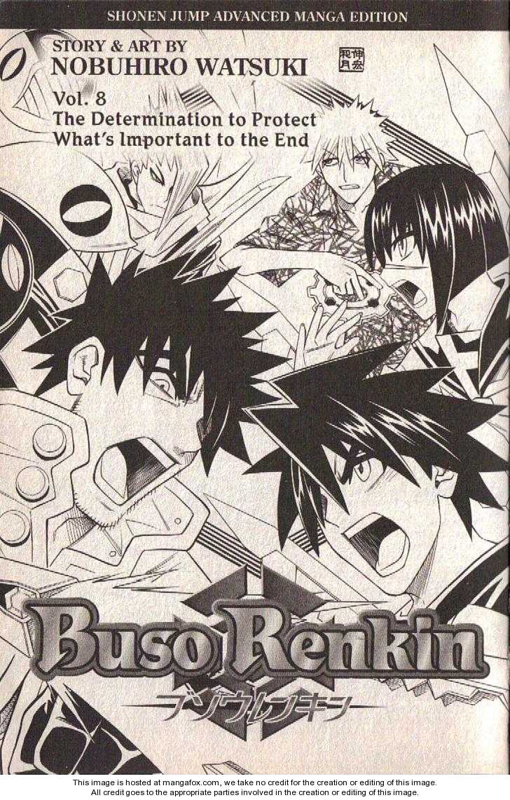 Read Buso Renkin (en) Manga Online