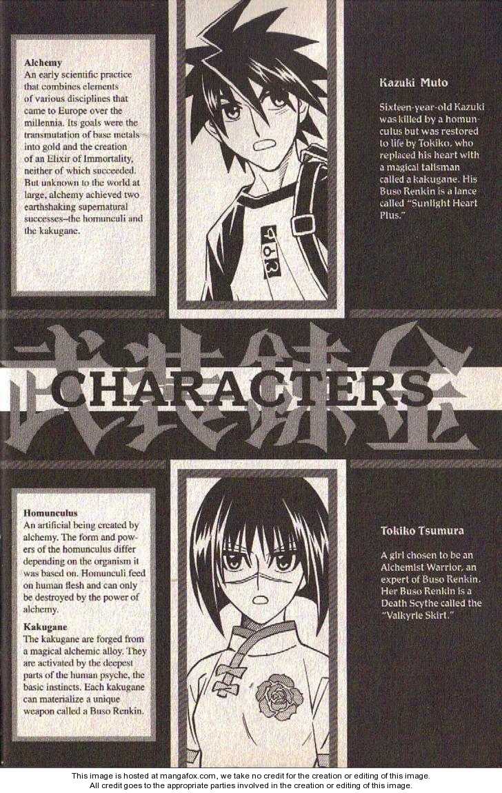 Read Buso Renkin (en) Manga Online