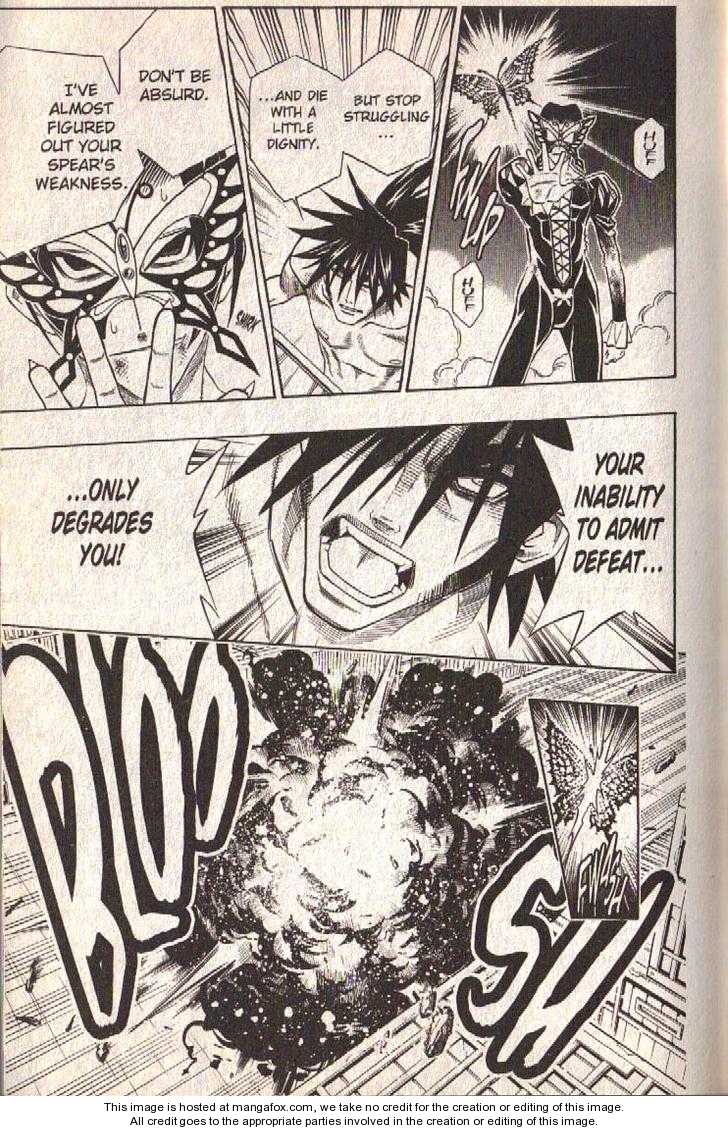 Read Buso Renkin (en) Manga Online