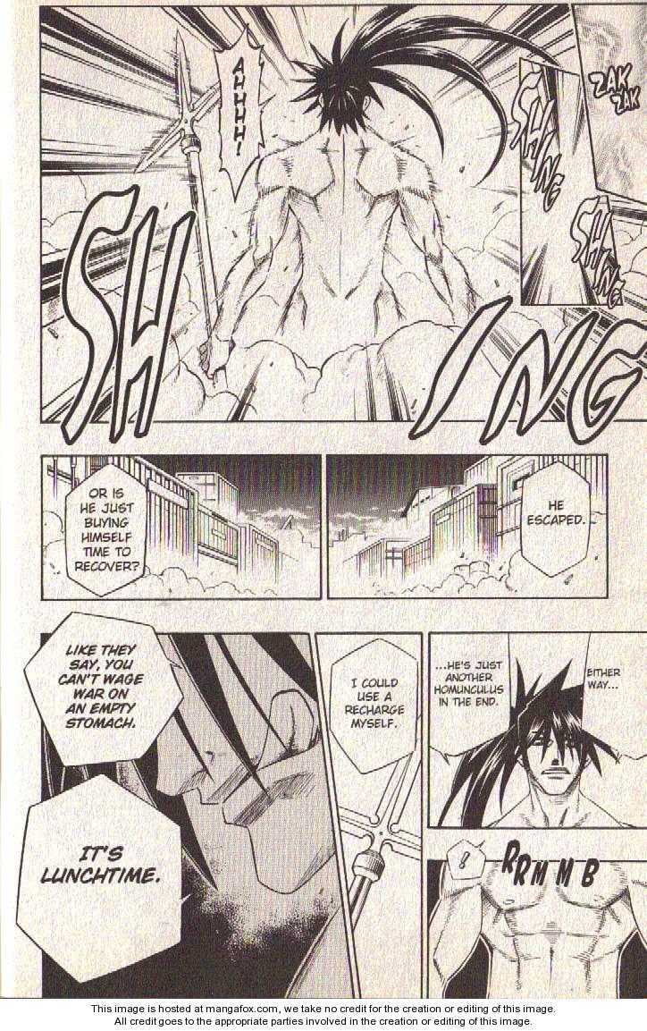 Read Buso Renkin (en) Manga Online