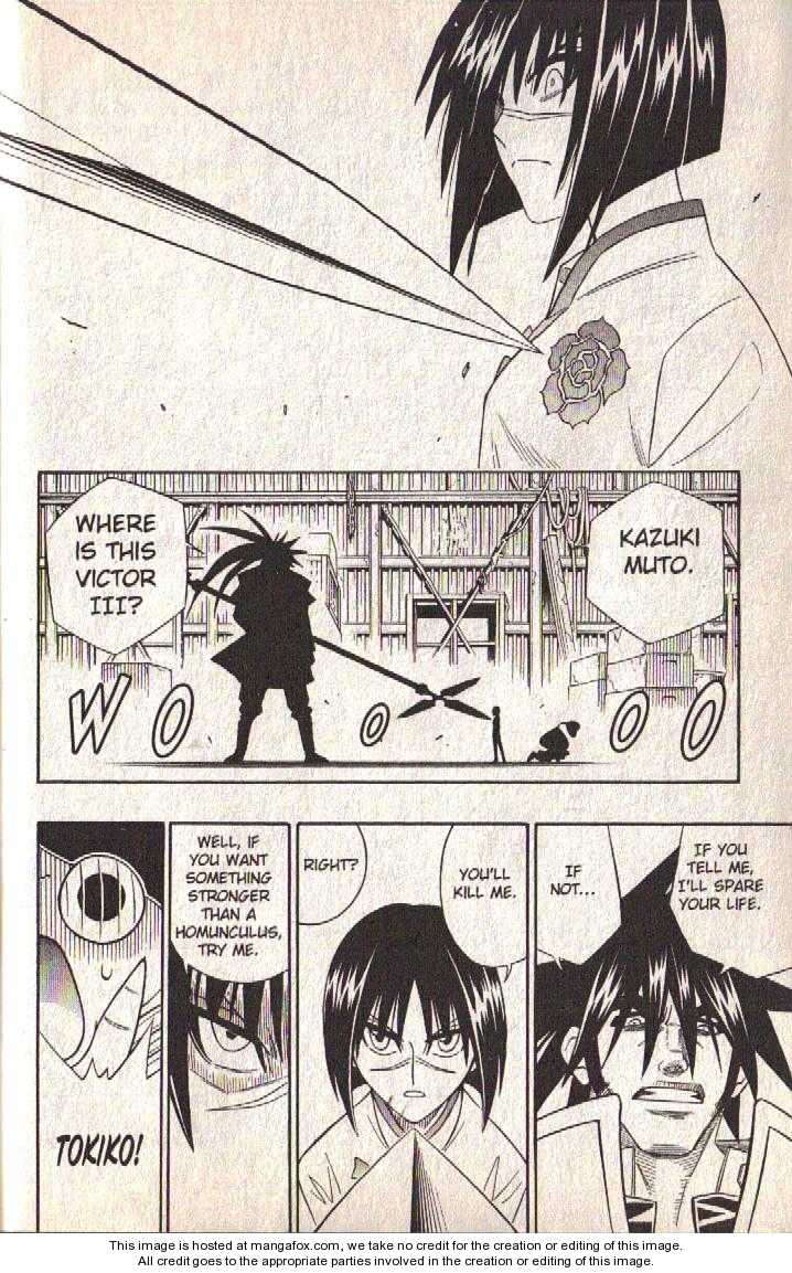 Read Buso Renkin (en) Manga Online