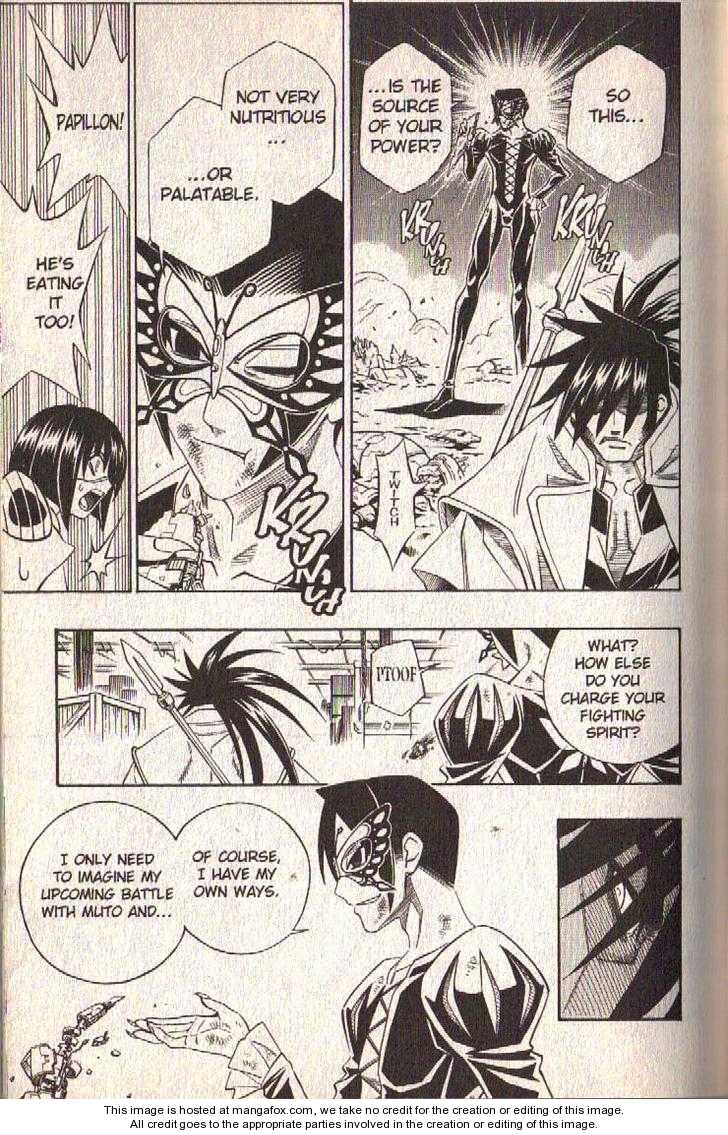 Read Buso Renkin (en) Manga Online