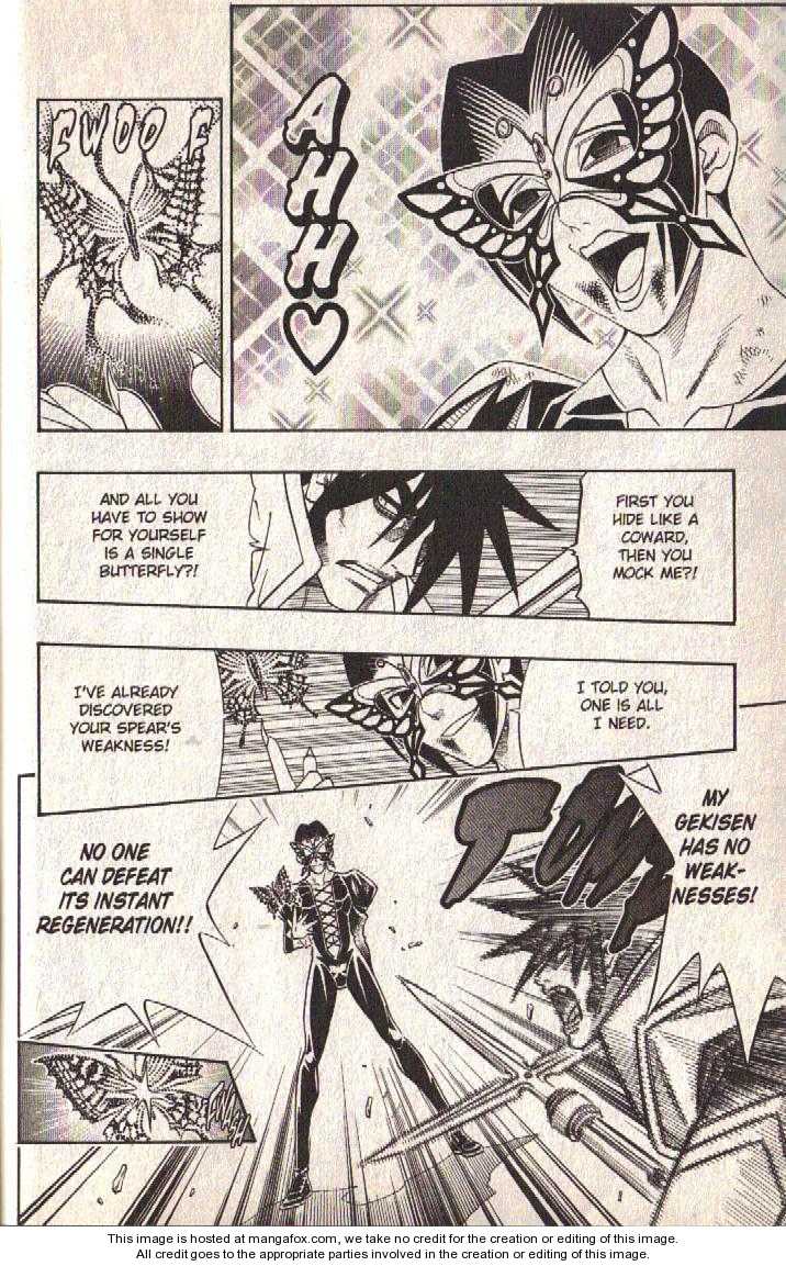 Read Buso Renkin (en) Manga Online