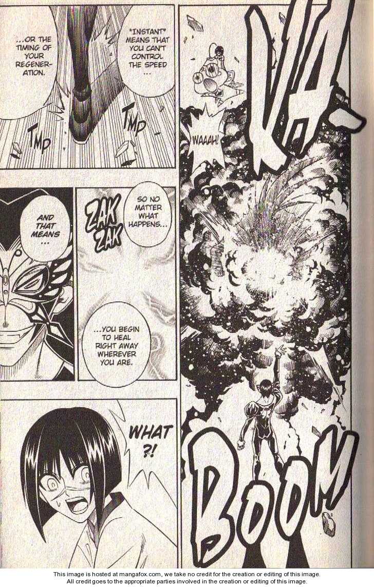 Read Buso Renkin (en) Manga Online