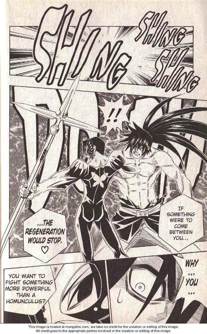 Read Buso Renkin (en) Manga Online