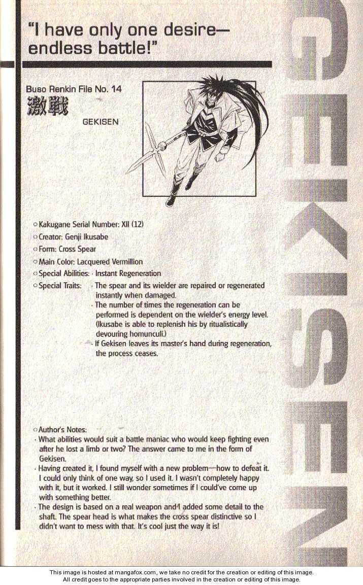 Read Buso Renkin (en) Manga Online