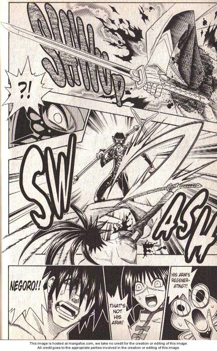 Read Buso Renkin (en) Manga Online