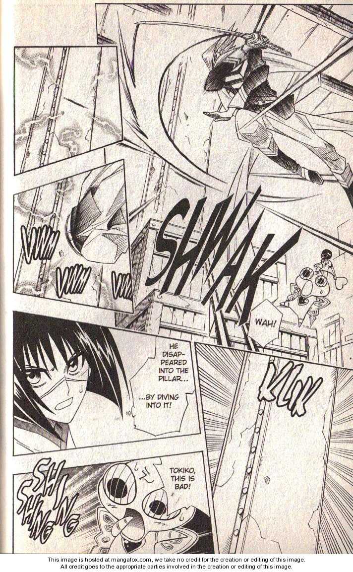 Read Buso Renkin (en) Manga Online