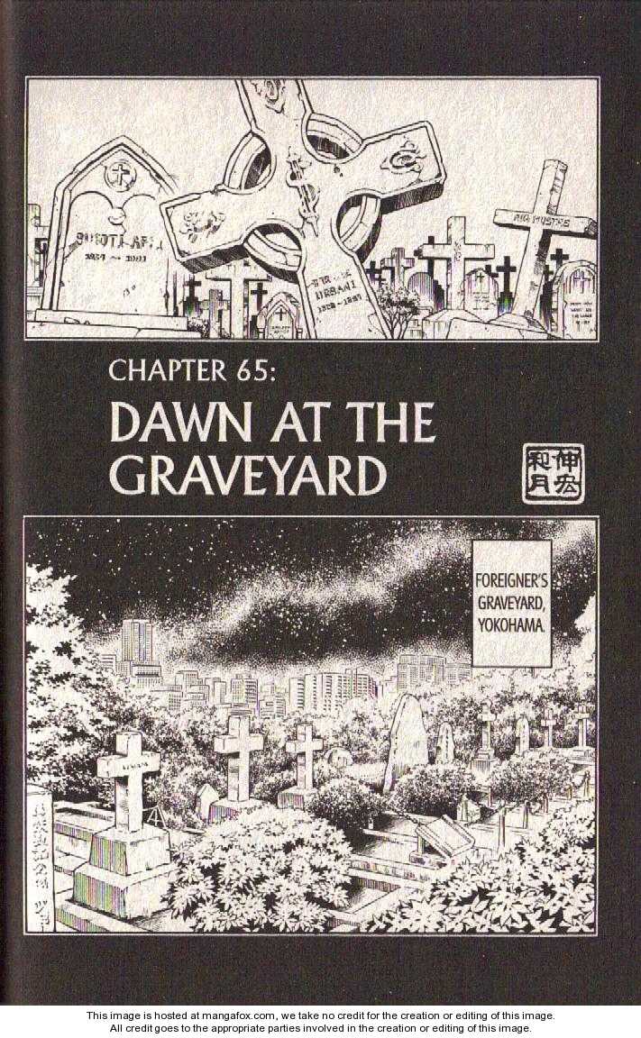 Read Buso Renkin (en) Manga Online