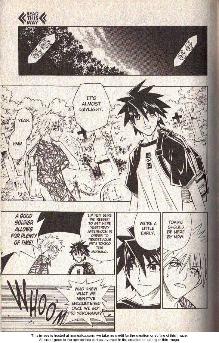 Read Buso Renkin (en) Manga Online