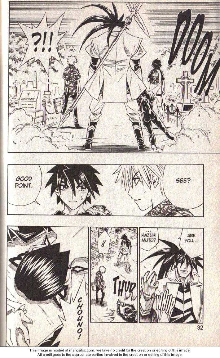 Read Buso Renkin (en) Manga Online