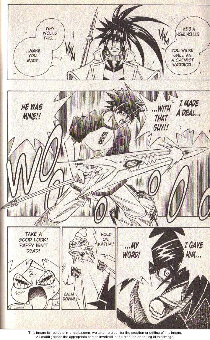 Read Buso Renkin (en) Manga Online