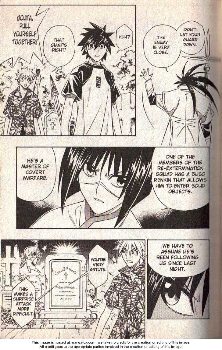 Read Buso Renkin (en) Manga Online