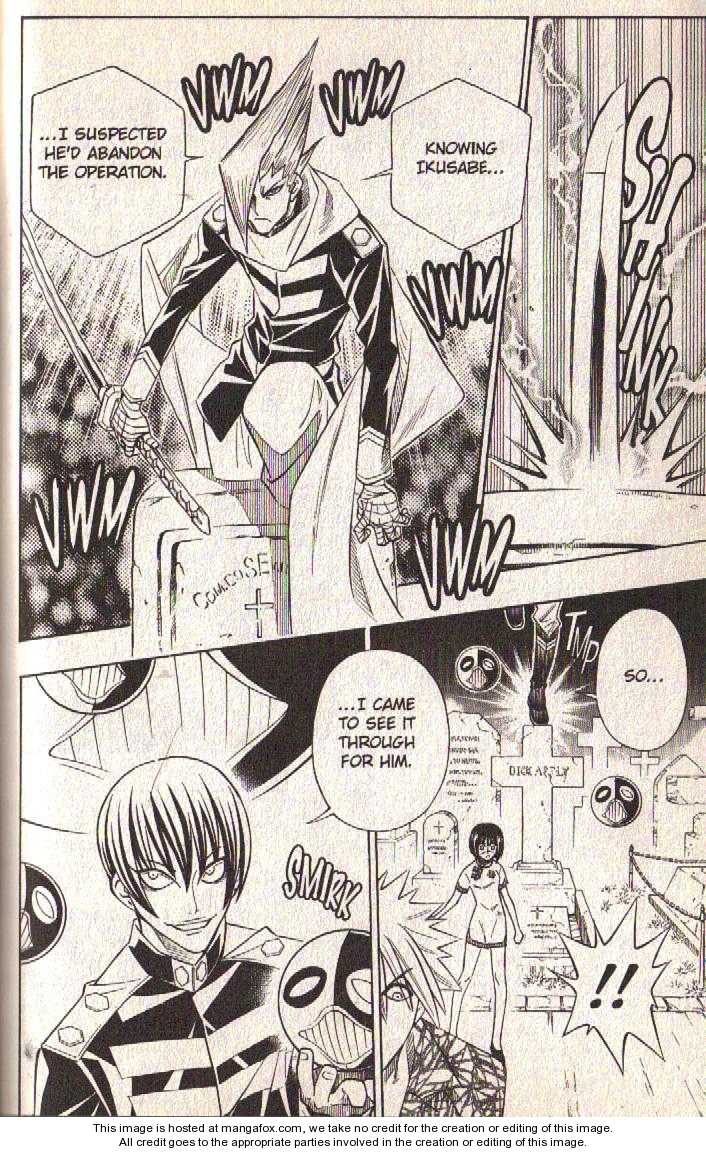 Read Buso Renkin (en) Manga Online