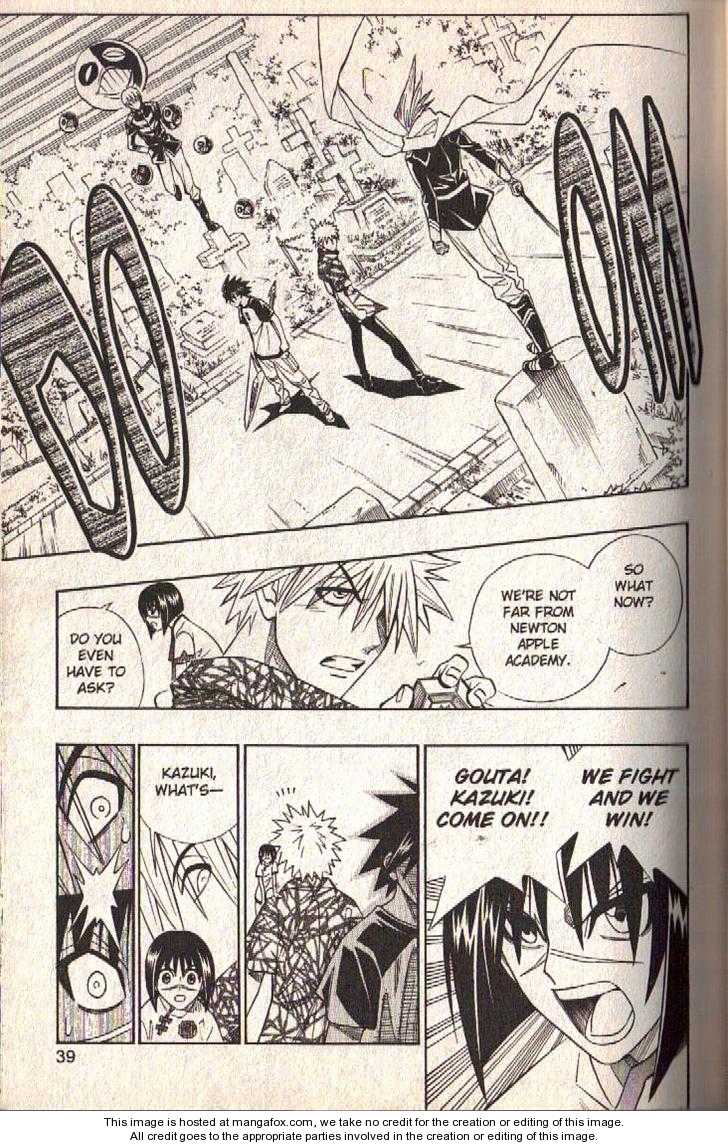 Read Buso Renkin (en) Manga Online