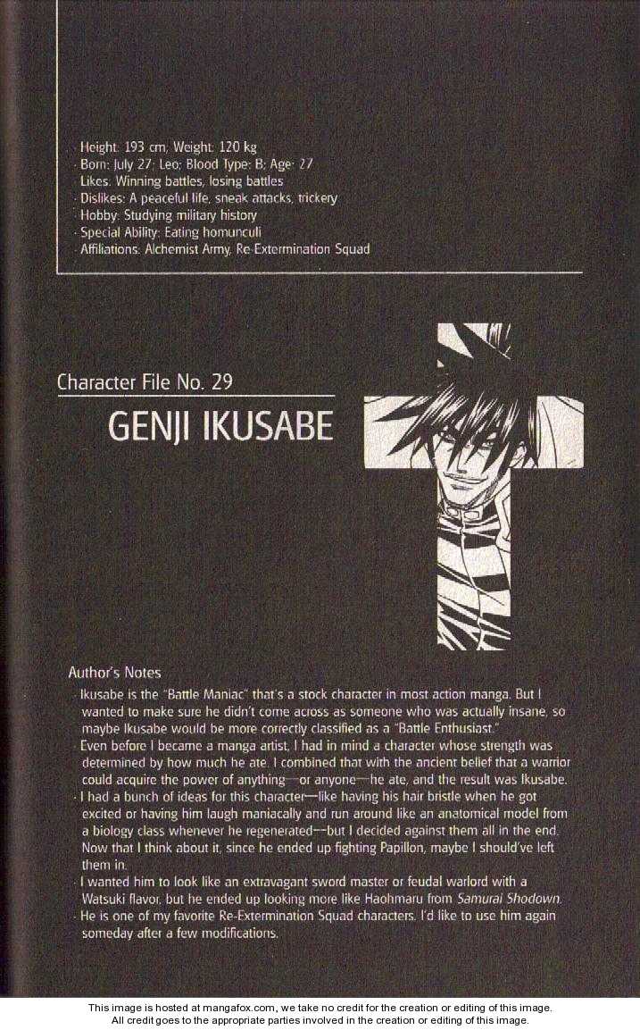 Read Buso Renkin (en) Manga Online