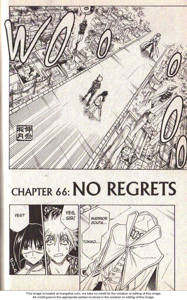 Read Buso Renkin (en) Manga Online