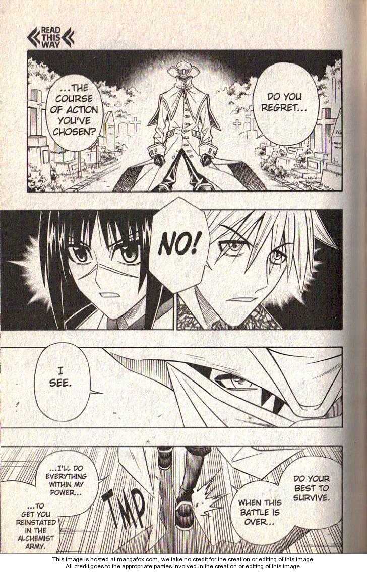 Read Buso Renkin (en) Manga Online