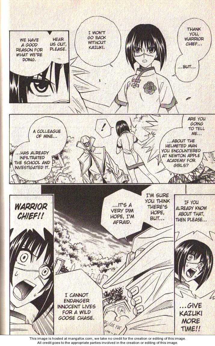 Read Buso Renkin (en) Manga Online