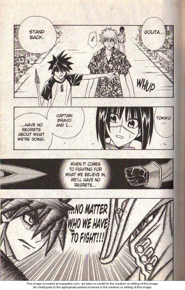 Read Buso Renkin (en) Manga Online