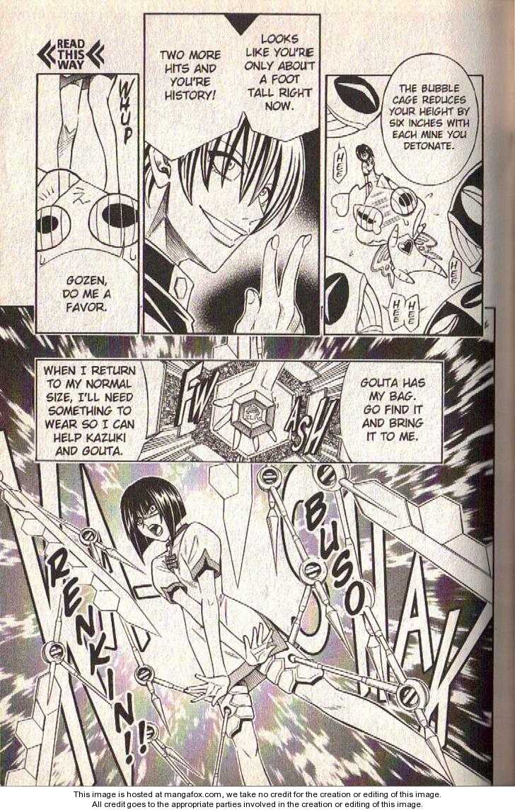 Read Buso Renkin (en) Manga Online