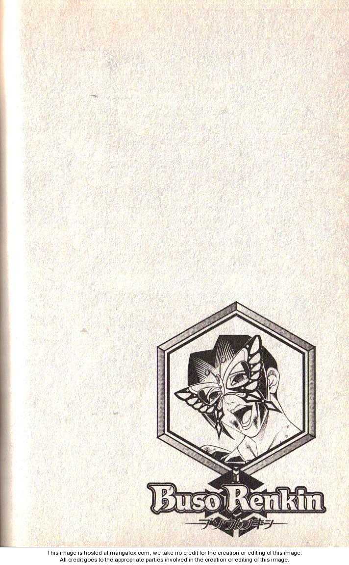 Read Buso Renkin (en) Manga Online