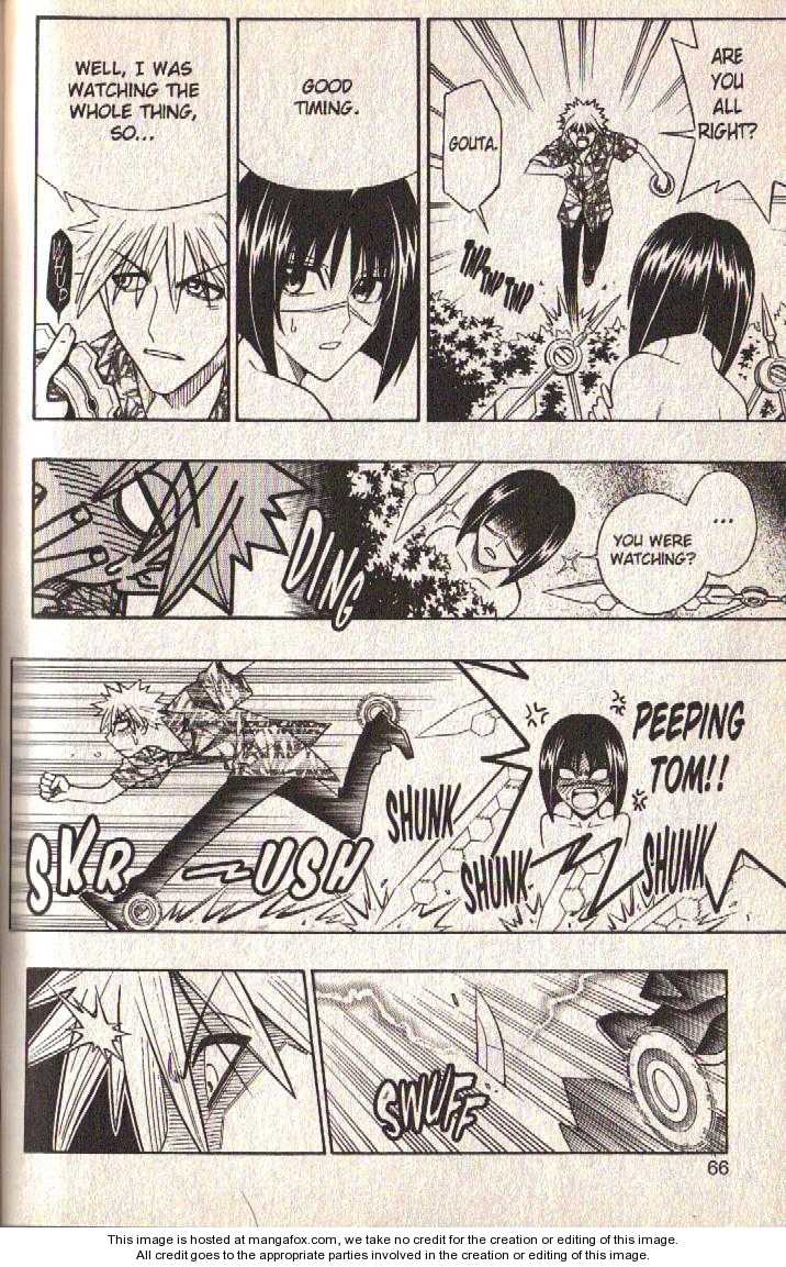 Read Buso Renkin (en) Manga Online