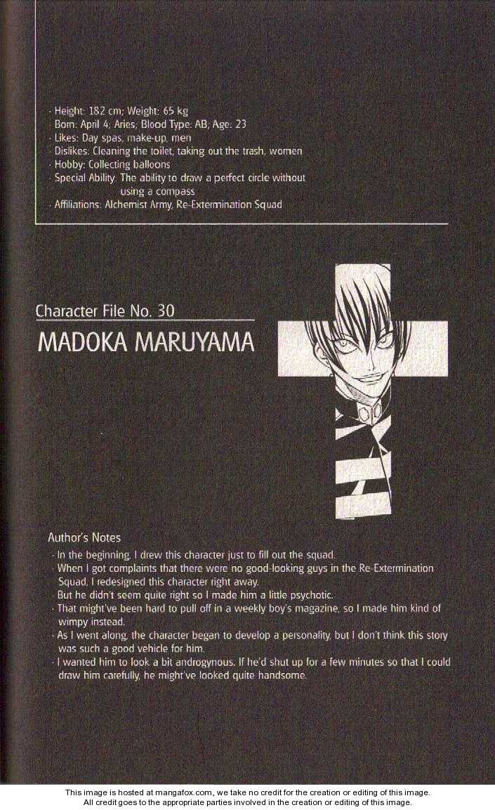 Read Buso Renkin (en) Manga Online