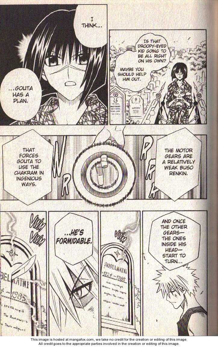 Read Buso Renkin (en) Manga Online