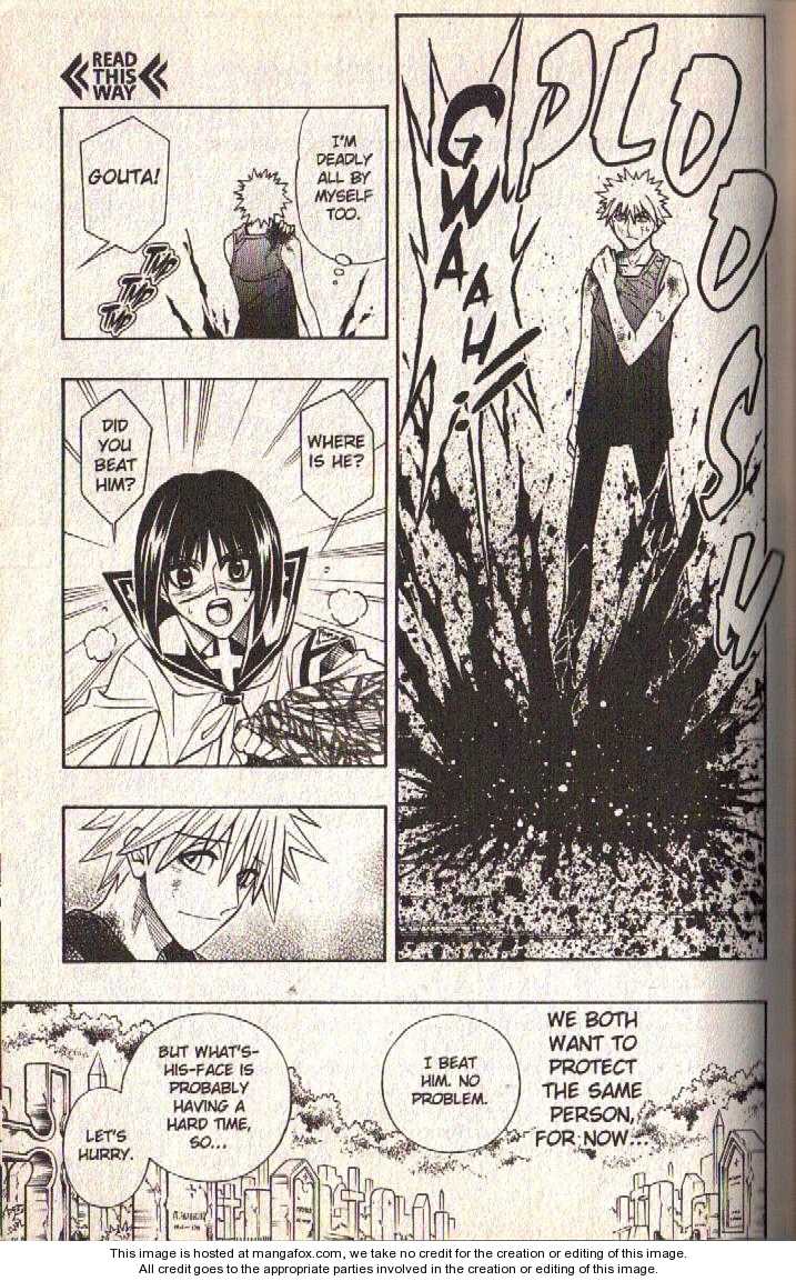 Read Buso Renkin (en) Manga Online