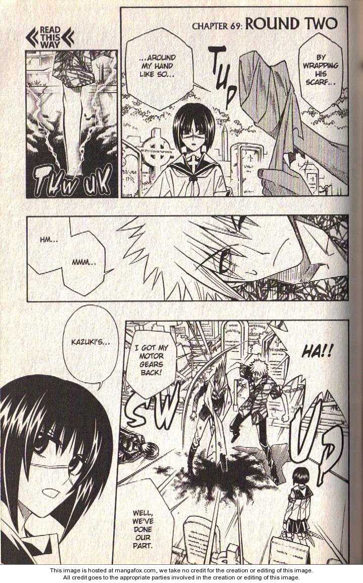 Read Buso Renkin (en) Manga Online