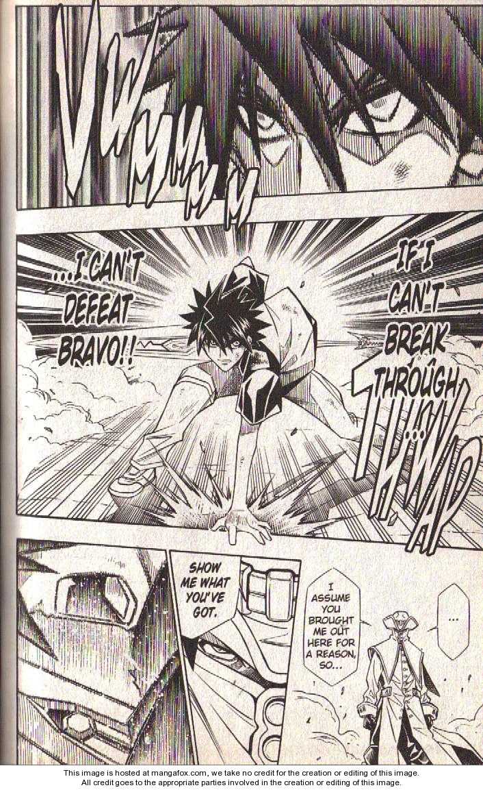 Read Buso Renkin (en) Manga Online