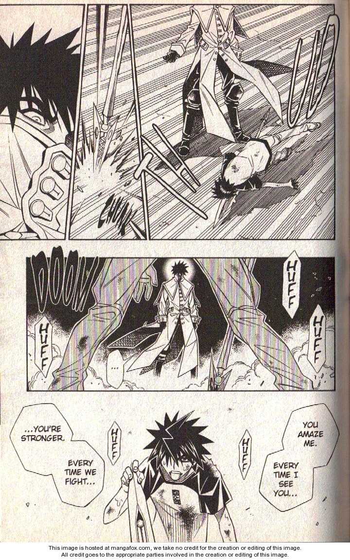 Read Buso Renkin (en) Manga Online