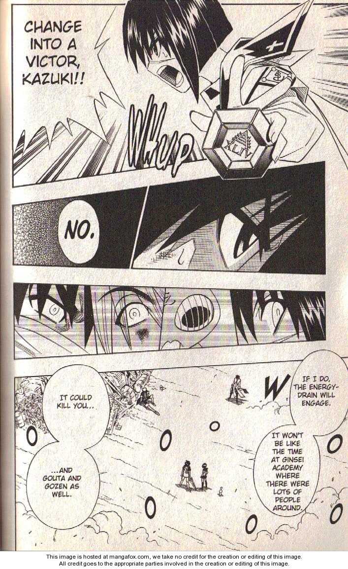 Read Buso Renkin (en) Manga Online