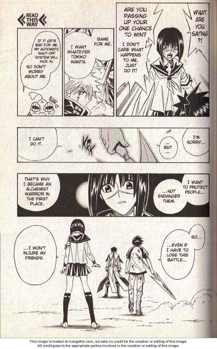 Read Buso Renkin (en) Manga Online