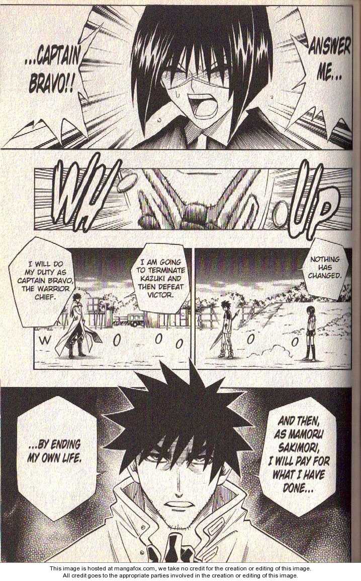 Read Buso Renkin (en) Manga Online