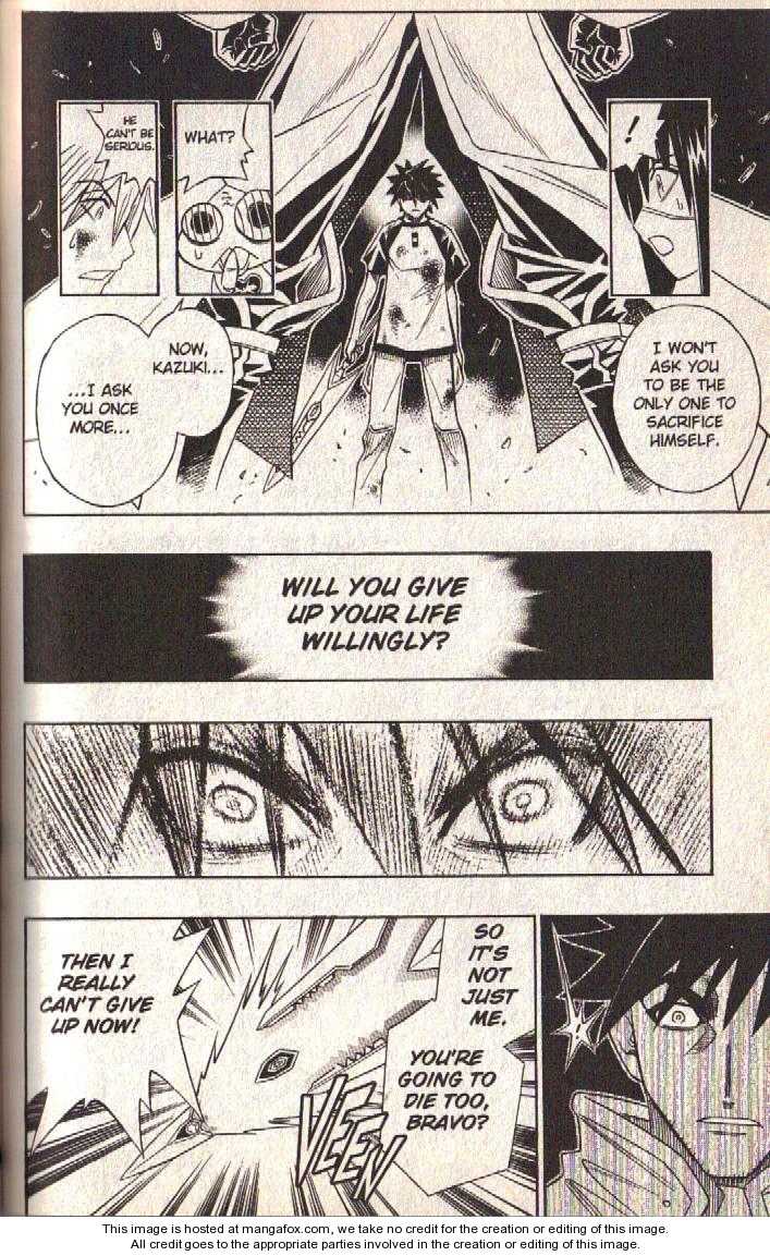 Read Buso Renkin (en) Manga Online