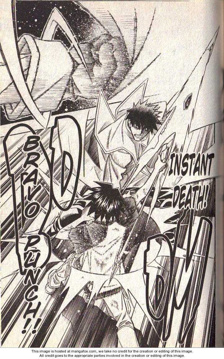 Read Buso Renkin (en) Manga Online