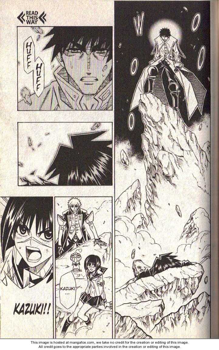 Read Buso Renkin (en) Manga Online