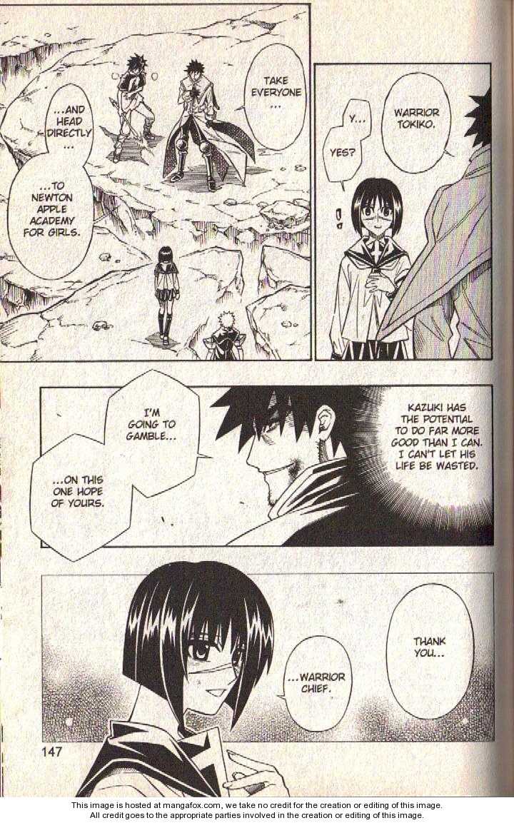 Read Buso Renkin (en) Manga Online