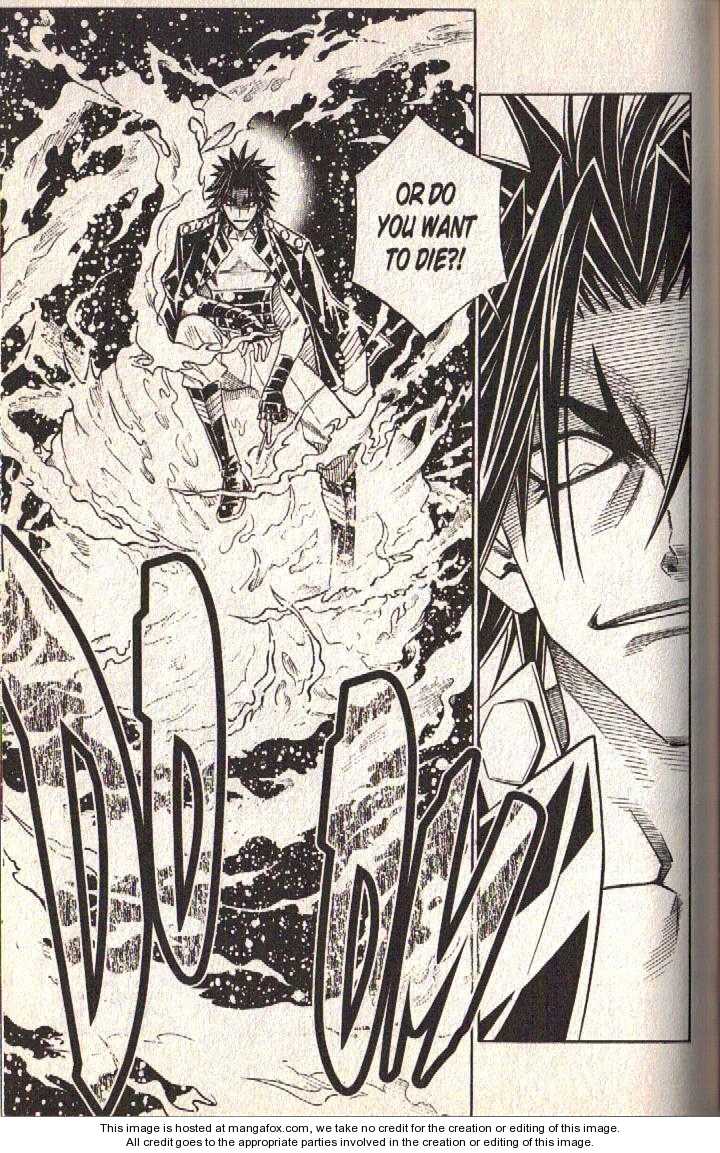 Read Buso Renkin (en) Manga Online