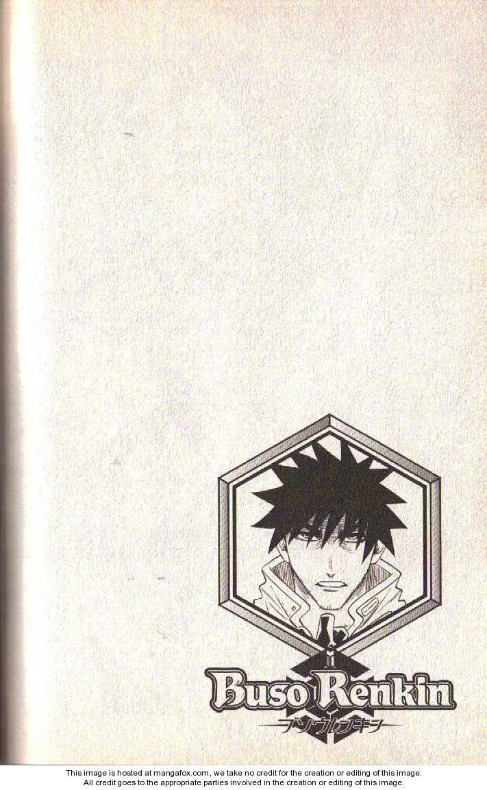 Read Buso Renkin (en) Manga Online