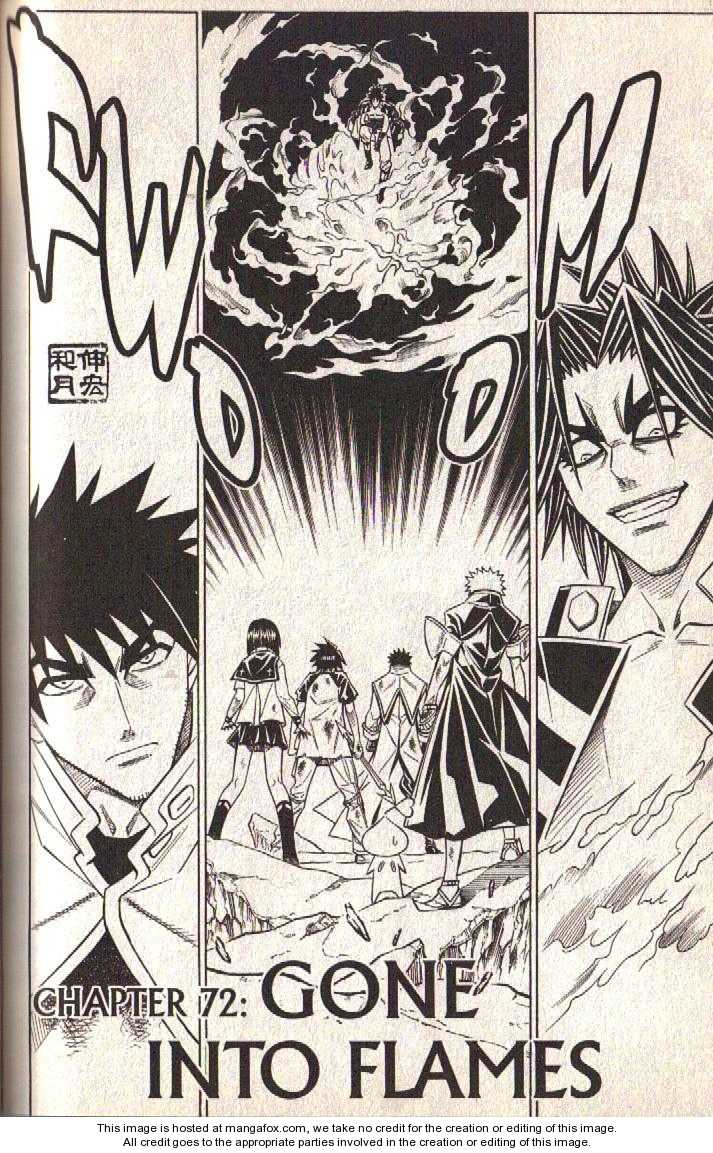 Read Buso Renkin (en) Manga Online