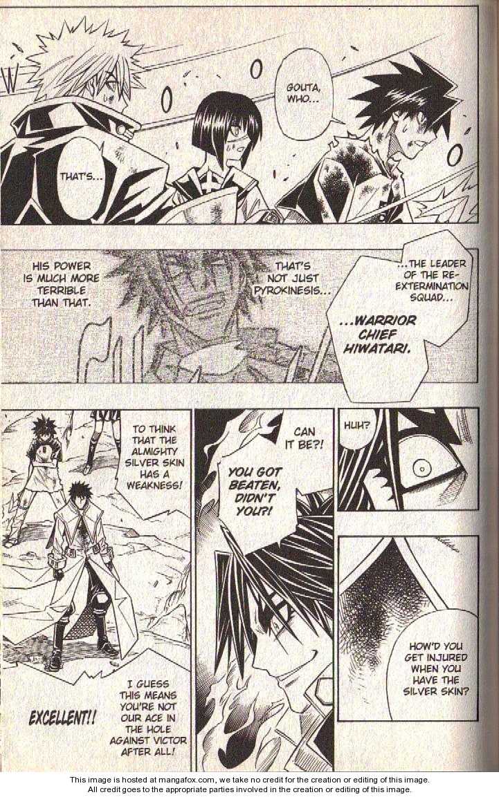 Read Buso Renkin (en) Manga Online