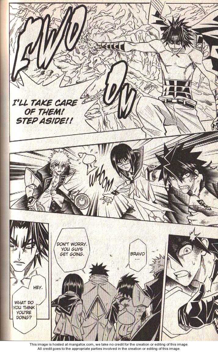 Read Buso Renkin (en) Manga Online