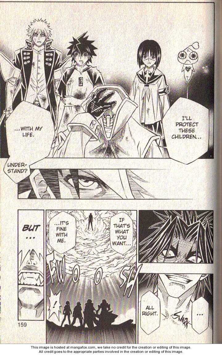 Read Buso Renkin (en) Manga Online